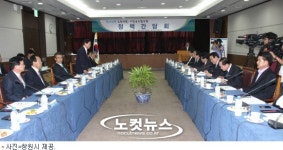 한나라당-경남 시장군수 모임…국비확보협력