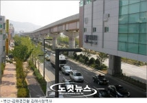 부산-김해경전철 역명변경 논란 또 시끌시끌