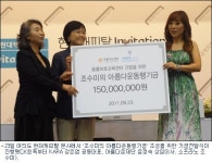 조수미 아티스트들 한 무대 서는 명품 종합세트 공연