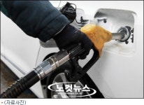 수원 폭발 주유소 사장 긴급체포…유사석유 판매 추궁