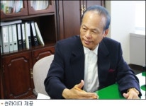 썬라이더IBO서부센터 | 환절기 건강 챙겨주는 썬라이더의 ‘초본’ 건강법