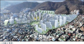 서울 은평구 갈현1구역에 아파트 4천가구 건립