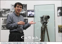 찾아가는 영화관 전기없는 산골마을엔 발전차 끌고 갔죠