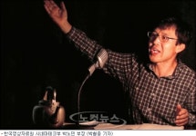 이곳이 바로 시네마 천국 아니겠는~가