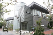 국채보상운동기념관 5일 대구에 개관
