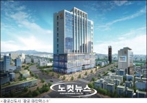 광교신도시 블루칩 오피스텔 광교파인렉스Ⅱ 분양