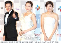 [BIFF]제16회 부산영화제, 영화의 전당 시대 힘찬 첫 걸음
