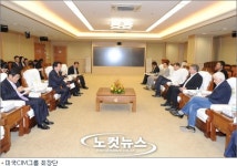 美 부동산 투자사, 광주 LED·어등산 관광단지 투자 관심