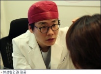 돌출입 수술, 경험이 많은 성형외과 전문의에게