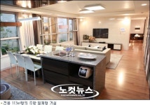 광안리 바다를 품 안에…쌍용 예가 디오션 분양