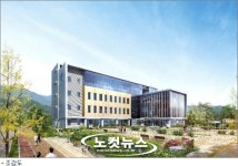 경남혁신도시 이전청사 첫 착공…중앙관세분석소