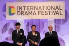 KBS 드림하이, 도쿄국제드라마페스티벌어워즈 특별상 수상