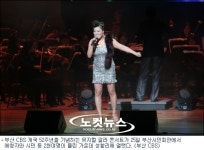 뮤지컬에 빠진 가을 CBS 갈라 콘서트 성황리 열려