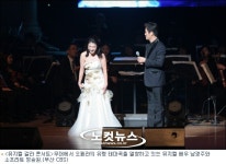 뮤지컬에 빠진 가을 CBS 갈라 콘서트 성황리 열려