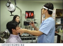 이비인후과 전문병원은 전국 2곳?