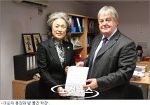 경주대학교 국제화 교육에 박차