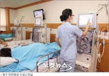 제주 한라병원, 혈액투석적정성 1등급