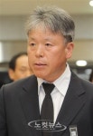침통한 엄홍길