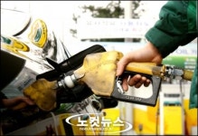 지경부, 가격 싼 알뜰주유소 1300개 만든다