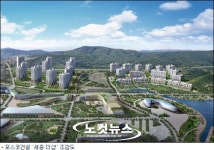 세종 더샵 공무원 특별공급 1차에서 마감