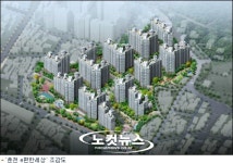 '춘천 e편한세상' 1천211가구 일반분양
