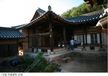 「안동 귀봉종택, 안동 번남댁」 중요민속문화재 지정