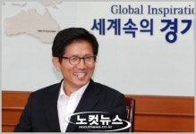 김문수 신라-고려처럼 남북통일해야