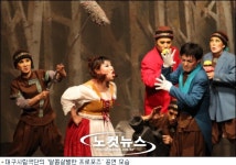 대구문예회관, 수능생 위한 공연