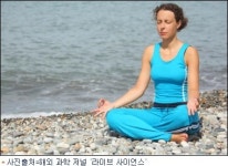요가,명상이 여성에게 좋은 이유 따로 있었네