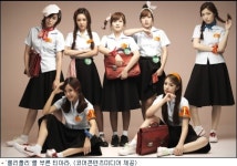 티아라 롤리폴리, 복고풍 뮤지컬로 탄생…배우 오디션