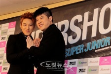 슈퍼주니어 콘서트 깜짝 커플