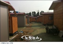 특별하기보다 평범하게 살고 싶어요…연평소년 기준이의 꿈