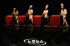 미야자키에서 한류의 모닥불을 지피는 사람들…