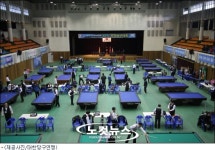 2011 전국당구대회, 25일부터 양구에서 개최