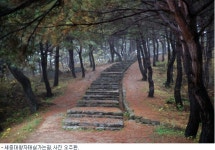 “야! 겨울이다. 신나는 체험여행” 7선