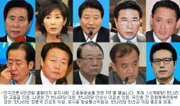 방송시장 난장판…조중동방송 개국 반대시위 확산