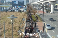 김해 부원동 경전철 역세권 기대 뜨겁다...견본주택 인기(종합)