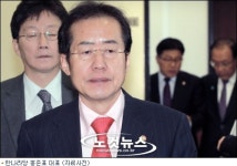 홍준표 소수 의원이 대표 흔드는 것 옳지 않아