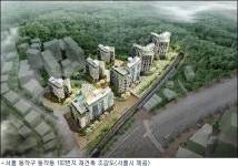 동작구 갯마을·성북구 정릉골, 재개발·재건축 추진