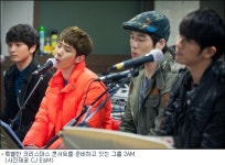 2AM “X-mas 콘서트, 지난해보다 파격·화끈”