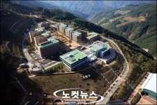 삼성전자, 강원대 도계 캠퍼스에 그린캠퍼스 구축