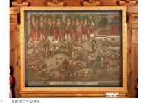 ‘정몽주 초상’, 불화 ,청동북  등 11건 보물 지정
