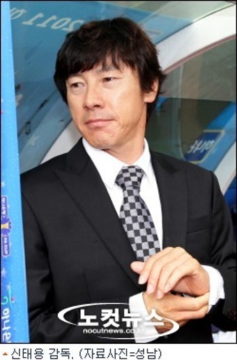 신태용 매직은 계속 된다…성남과 3년 재계약