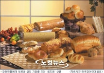 [영상] 희망으로 굽는 빵 - 꿈드래