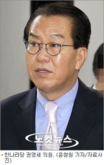 한나라당 사무총장에 권영세 국회 정보위원장