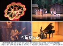 [영상]수원여대, 미래의 ‘전문 인력’ 꿈 키운다