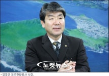 체험특화상품으로 150만 외국관광객 제주 유도