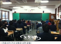 시한폭탄 중학생, 왜 학교폭력이 제일 심할까