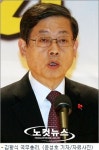 총리주재 학교폭력 간담회…각종 제언 후끈