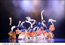 신국의 땅, 신라 공연 첫 해 5만 돌파